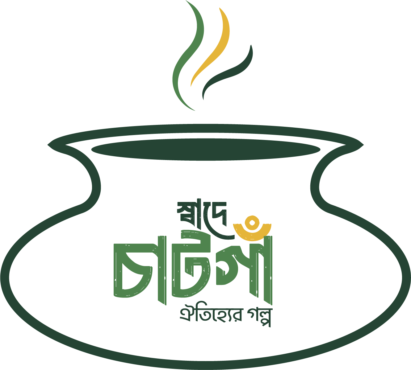 Swadhe Chatga