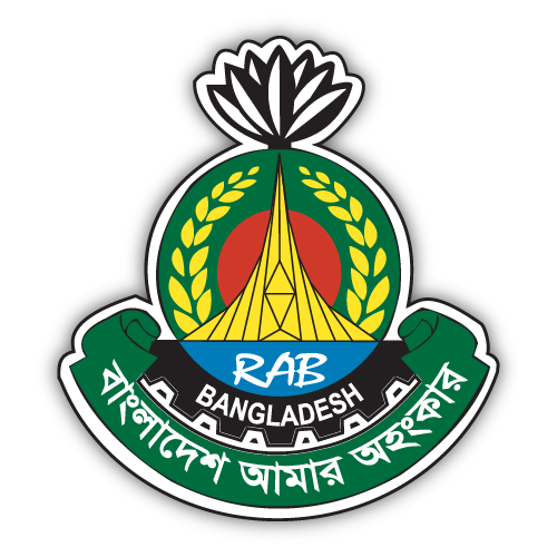 RAB